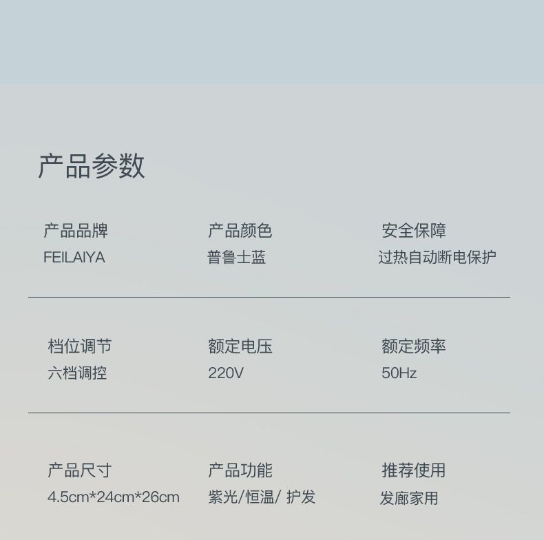 86dfb21a-7aab-44c9-aec0-fae2a4cd19a8.jpe