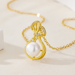 Korean Style New Arrival Diamond-encrusted Freshwater Pearl Bag Pendant Women's Fashionable Elegant DIY Pendant Empty Pendant Accessories Trendy Accessories