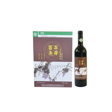 百年尧舜国画干红系列 葡萄酒红酒 代理招商 萧县特产 产地直发