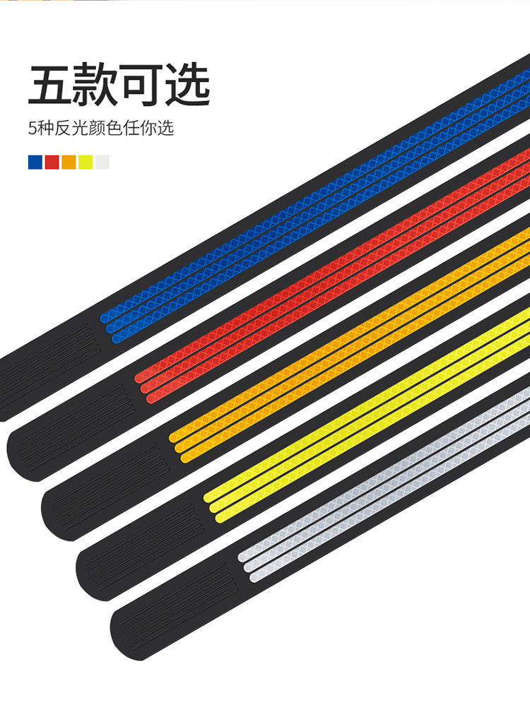 Car Trunk Protection Strip Reflective Anti-Rear Collision Warning Sign Car Anti-Collision Strip Anti-Scratch Anti-Scratch Anti-Stepping Strip