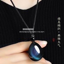 ȻʺۺʯˮεɫaˮˮαƷ朒