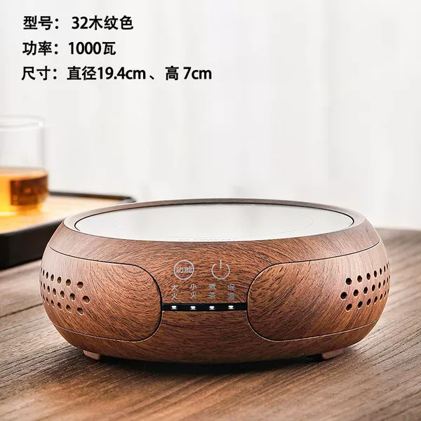 Drum-shaped wood grain color [insulation type]