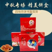 2025�¿��ĉK���������Y���Ї��L�\�����������а��b�Y�����l