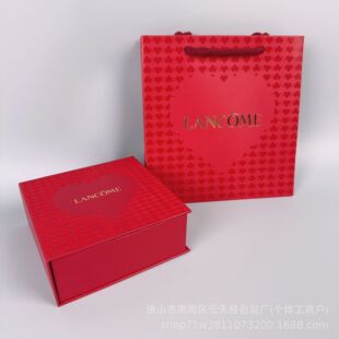 LAN/CO*M Valentine's Day Love Heart Exquisite Lock LiMited Edition Double Velvet Lipstick Maze Gift Box Gift Bag