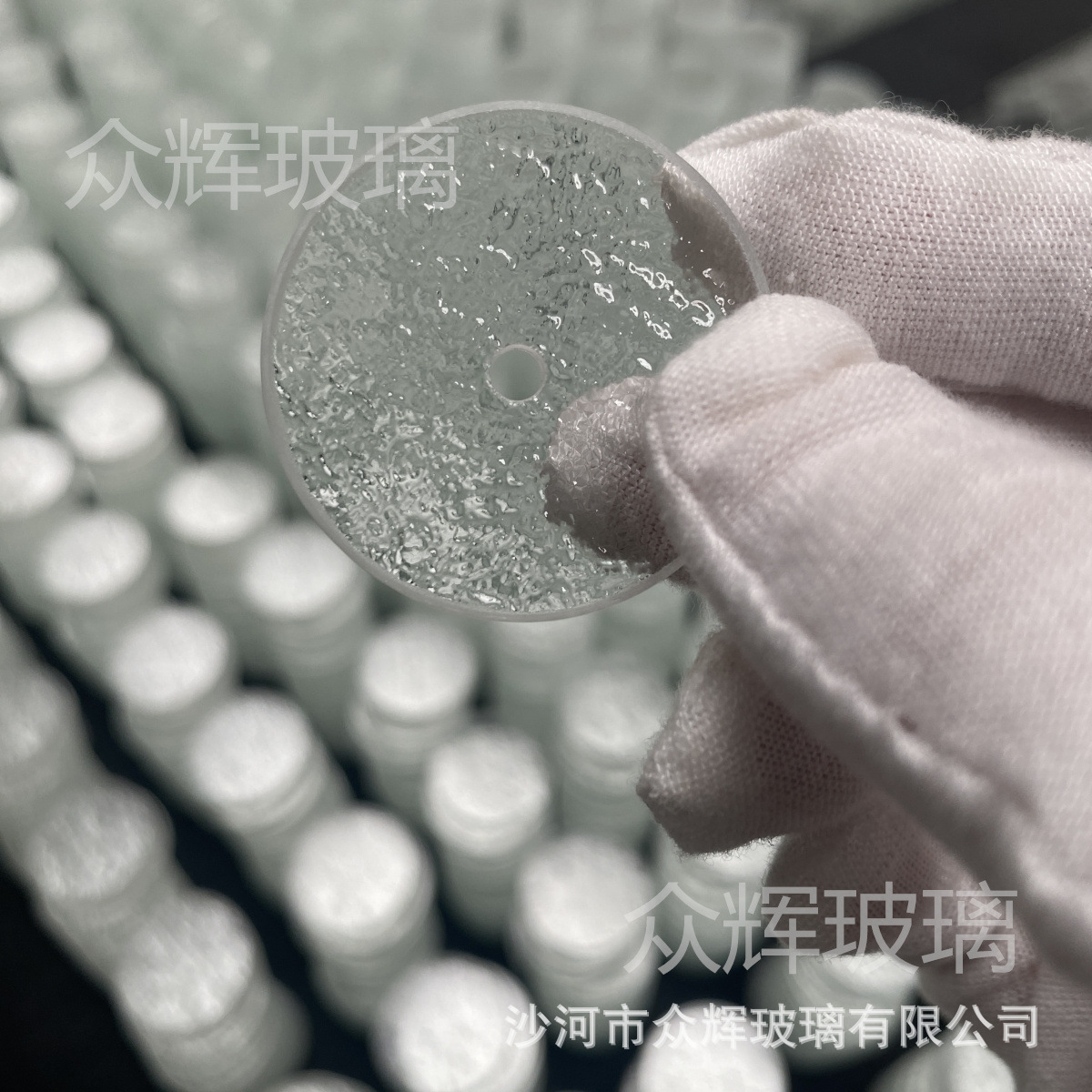 超白石头纹压花玻璃灯饰玻璃水波纹银霞钻石纹钢化玻璃星空灯玻璃