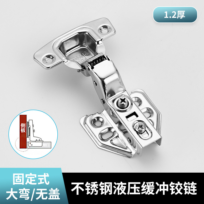 새로운 1.2 고정 빅 벤드 = 커버 없음