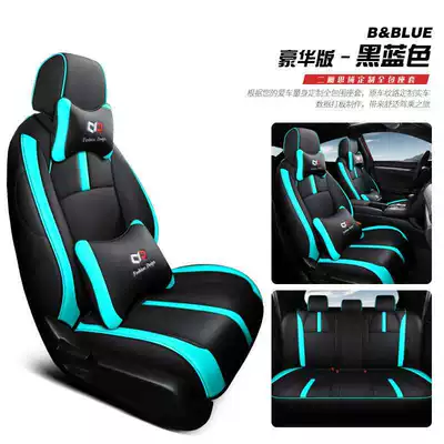 for 2021 Honda Civic Tenth: Four Seasons Pad - black-and-green-deluxe-version-hatchback-civic