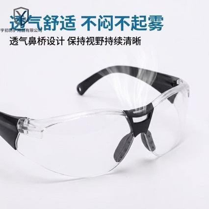 gafas de laboratorio anti-splash gafas de protección industrial gafas de protección a prueba de polvo a prueba de arena a prueba de impacto gafas de protección