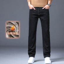 冬季加绒加厚牛仔裤男士直筒宽松潮流裤子2025新款商务休闲长裤男