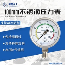 ���P䓉�����Cеȫ䓱����͚≺ˮ��Һ���͉�����ȿ��x��≺Ӌ