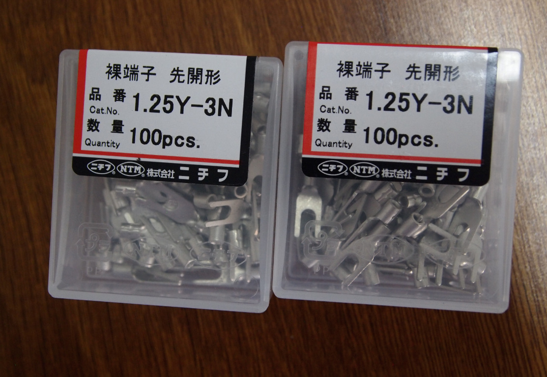 NICHIFU 日富 电气联接 端子1.25Y-3N