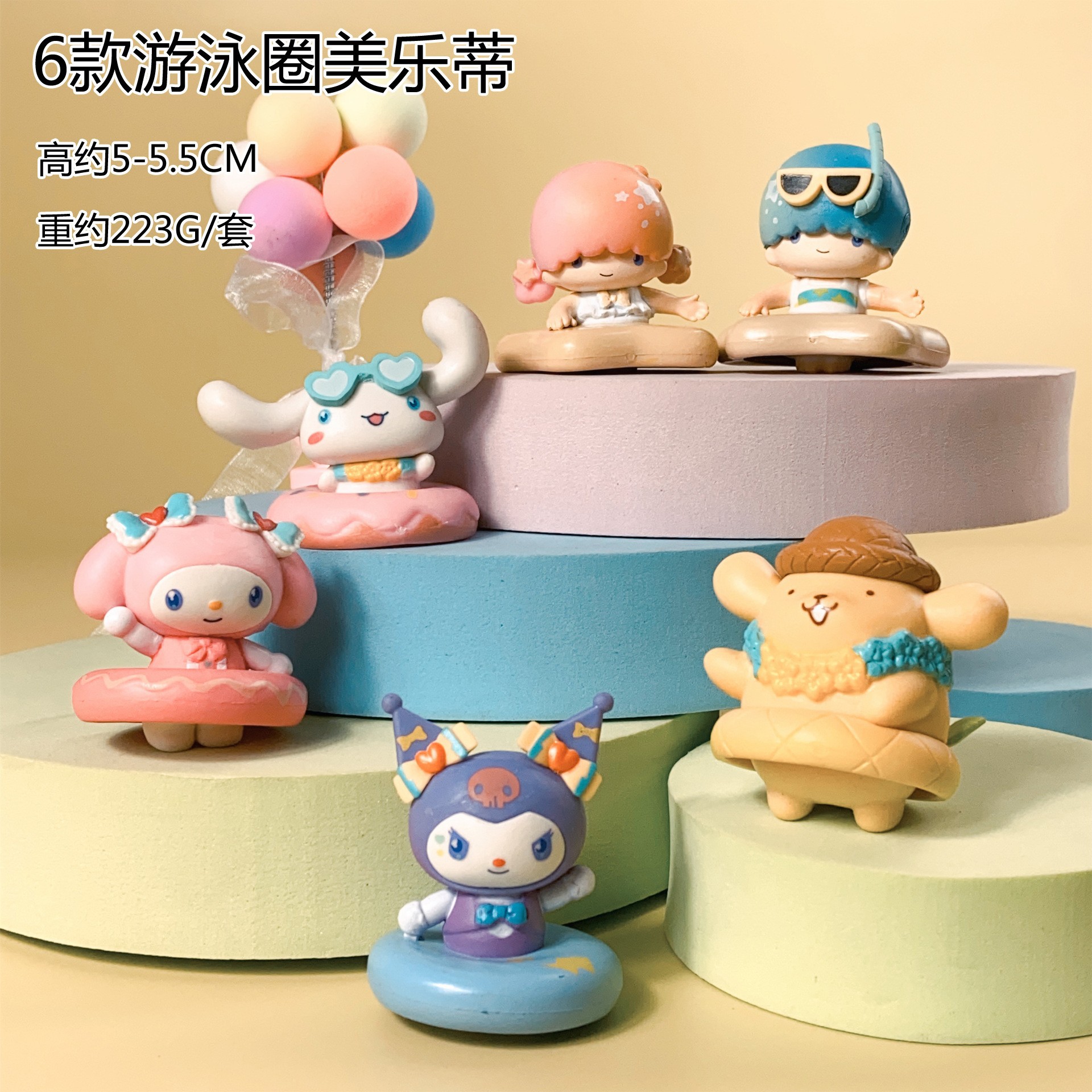 O1CN01oSjFiK1mpQN3vUzeY_!!2215