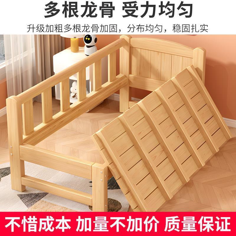 实木儿童床带护栏婴幼儿拼接床加宽床边床男孩女孩大人可睡单人床|undefined