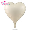 Brand retro cream chocolate digital decorations, balloon, new collection, 40inch