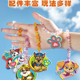 ����� �⿾�z����ͯ����DIY�ֹ������Ů�����ǉT�f��ɫ�Ʒ�z��