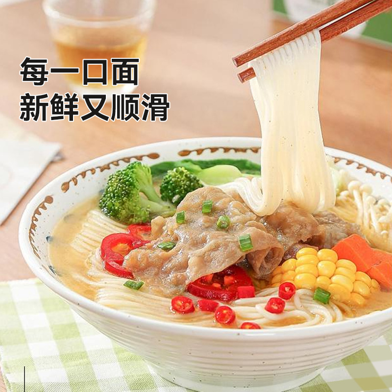 Wireless handheld noodle machine, portable household electric noodle press, small automatic noodle machine, sausage filling machine 3