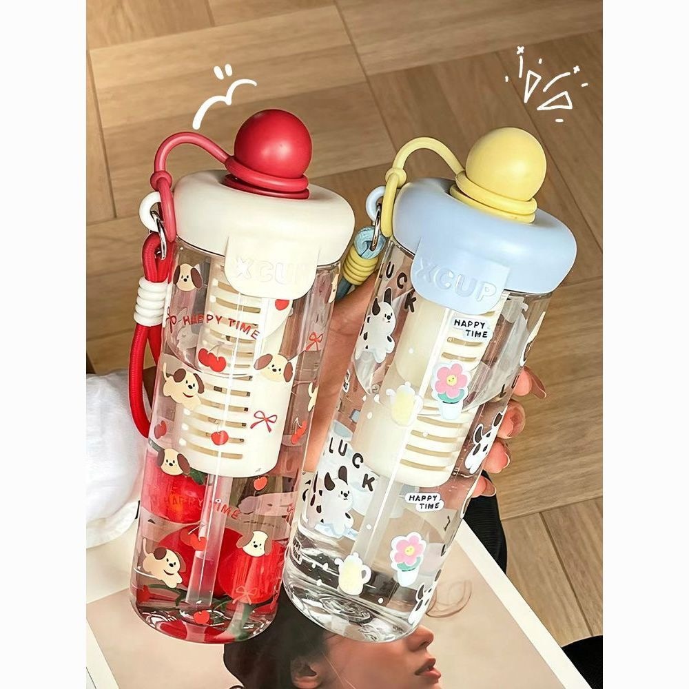 2026 Floating Ball Large Capacity Water Cup for Girls, High-Appearance New Student Cup, Cute Portable Straw Summer Water Cup