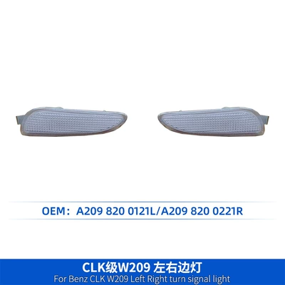 Suitable for Mercedes-Benz Digər kuzov və aksesuarlar