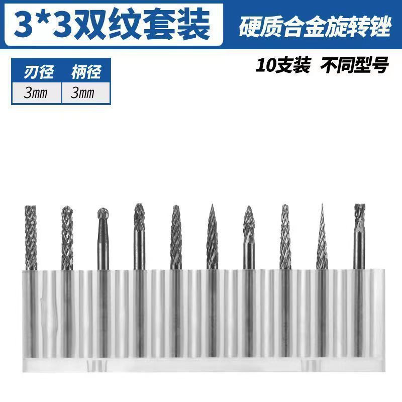 더블 슬롯-3*3 [1개] 다른 모델을 언급할 수 있습니다.