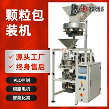 ����ȫ�Ԅ��w�����b�C  ޲�״���С��������b�CӋ����׼�ٶȿ�