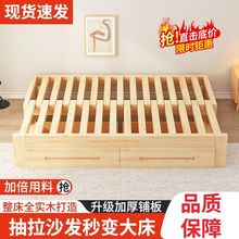 沙发床可折叠实木折叠床客厅多功能两用伸缩一体小户型拉床供应厂