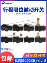 �г���λ�_�PLXW5/Z-1522-B/GQ21/��λ3�_С��΢���_�P