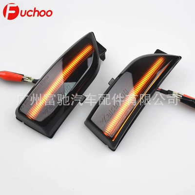 rearview mirror turn signal – Dönmə işıqları