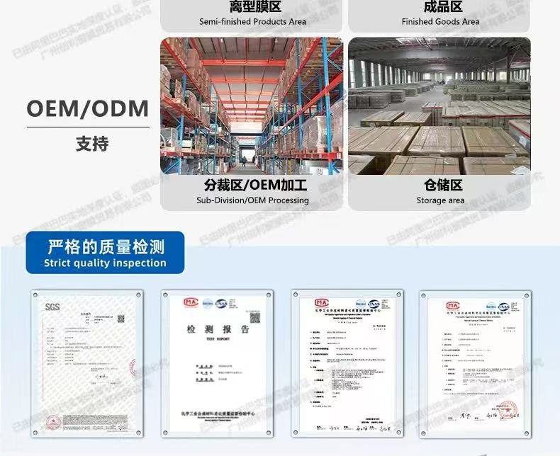 Car PET color change film factory wholesale casting grade PET crystal series color change film high quality PET color change film