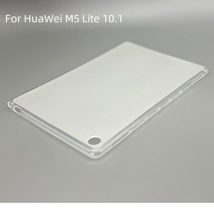 For Huawei M5Lite 10.1 inch flat panel protective case protective case M5 youth version TPU material soft case