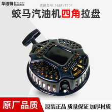 ���R���͙C�������P168/170Fˮ��΢���Cҫ���l�әC�l늙C�Ŀ����P