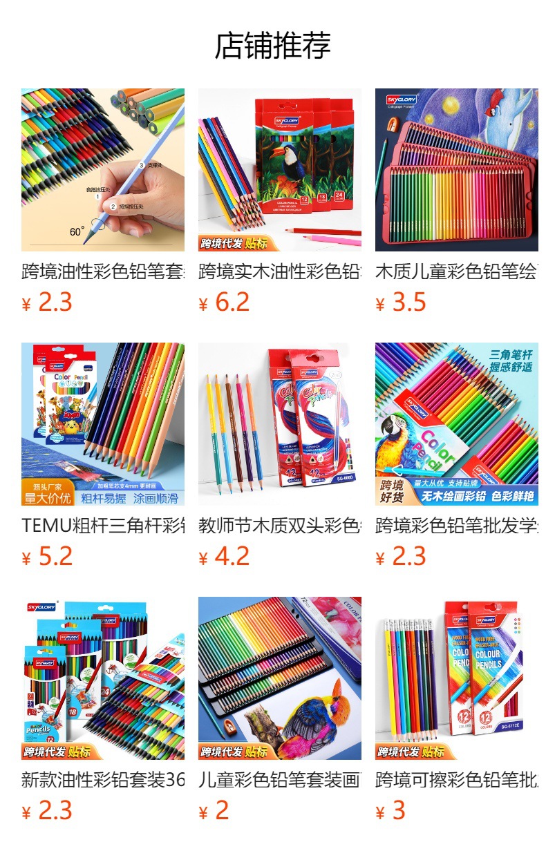 i2idjvmmydSNv11IL5JbeSsQWwyMmgssNJoW