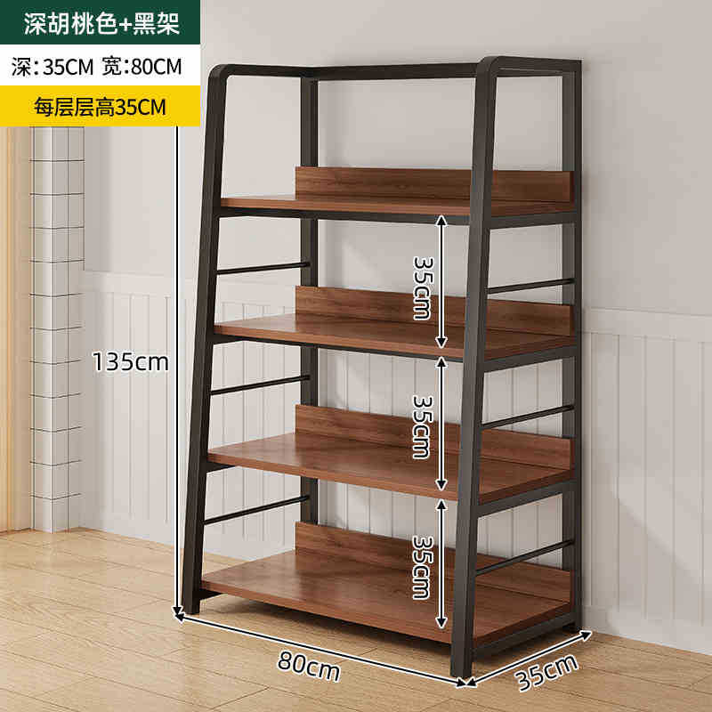 Estante simple estante de almacenamiento de múltiples capas estante de exhibición sala de estar estantería hogar dormitorio piso gabinete de almacenamiento sub-estante