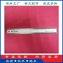 ����20cmӢ�ƹ��Ƴ� �Cе���� ���߳� �V��ߴ��N�� �ֱ�߶���