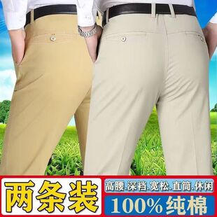 �ļ��������eѝ�������꼃��ֱͲ���ɸ������d��a���e�Lѝ�ְ��b