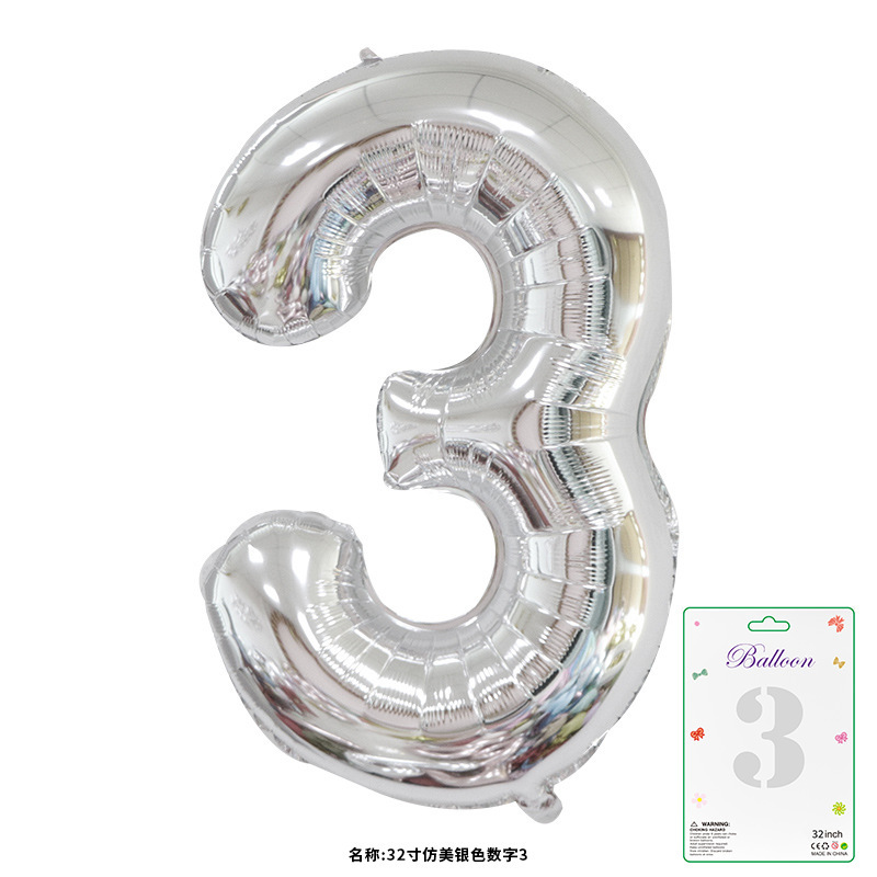 32寸卡装美版数字0到9气球儿童生日派对装饰婚庆婚房布置数字气球|undefined
