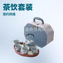 ��G������������ɫ���g��ץ��̫��ʯ��ī�ʲ�����b �Ӽ�����