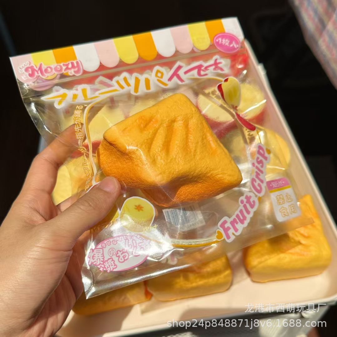Muji fruta crujiente plátano rebote lento juguete pan descompresión pellizco pellizco música de ventilación juega squishy súper suave
