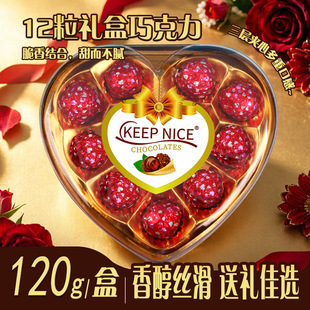 ���S12���tɫ���ζY���ɿ���ϲ�ǹ����﹝���ֶY�Y���̳���ʳ���l