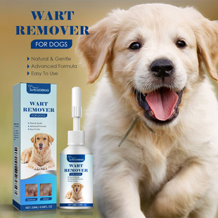 Yegbong pet wart liquid skin label removal of meat warts to spiny monkey silk flat especially liquid warts standing net