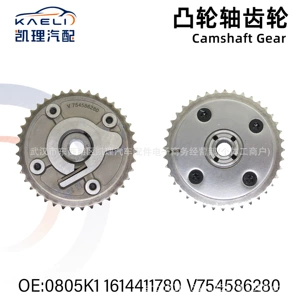 0805K1 1614411780 V754586280 Camshaft VVT timing gear for Peugeot Citroen/Intake