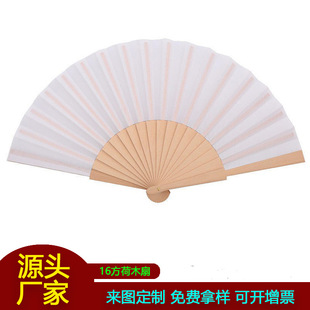 �x�����ƈD���V������23cm16��ľ���������������ӂ��y��ˇ�YƷ��