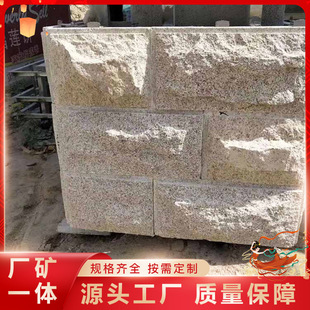 �S�Pʯ�S�Ұ���Ģ��ʯ�����Ҹɒ�ʯ�ęC��ʯ��͹Ģ��ʯʯƤ������