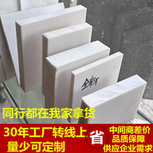 �ձ�����ķ�����ķ���ϩ����������PTFE�ط����L�l�F������