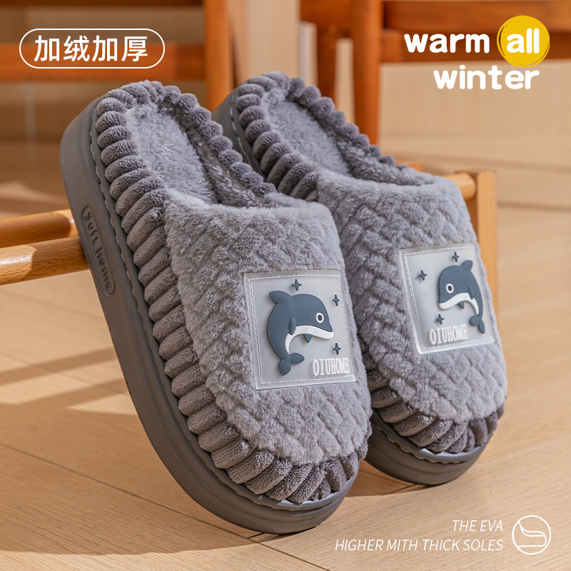 Cotton Slippers for Men Autumn and Winter Thick-Soled 2025 New Anti-Slip Household Plus Plush Slippers for Men Cotton Slippers for Men Autumn and Winter Thick-Soled 2025 New Anti-Slip Household Plus Plush Slippers for Men