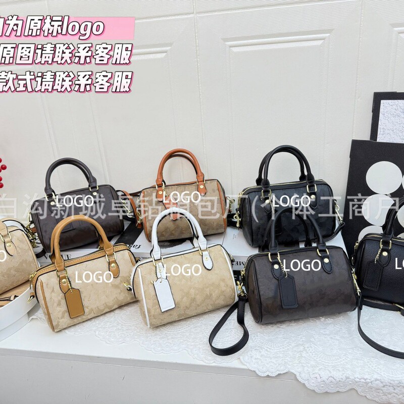 Cross-border foreign trade 2026 new model Koujia women's bag vintage pattern shoulder handbag Boston bucket bag crossbody bag Cross-border foreign trade 2026 new model Koujia women's bag vintage pattern shoulder handbag Boston bucket bag crossbody bag