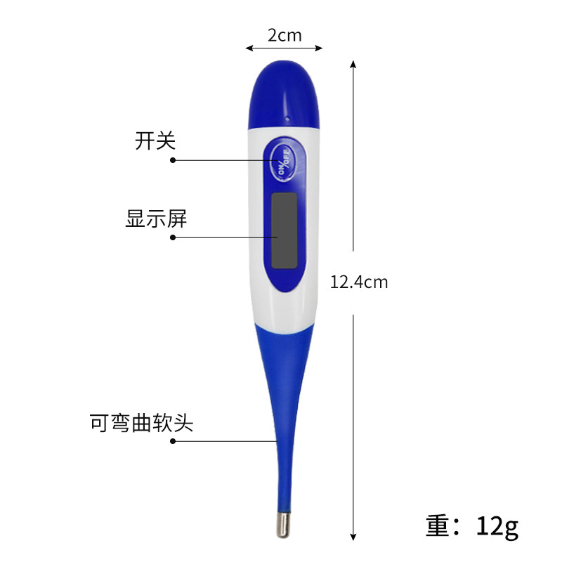 Termómetro electrónico veterinario termómetro LCD pantalla LCD cerdo perro ganado ovejas gato mascota anal prueba termómetro de cabeza suave