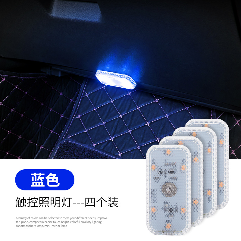 Coche táctil sensor lámpara faro LED carga lectura lámpara Cableado-libre inalámbrico coche decorativo lámpara