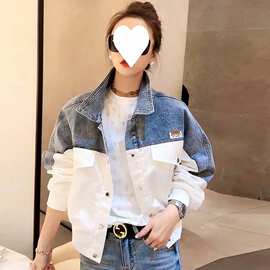 拼接牛仔外套女2023春秋新款宽松大码女装上衣夹克衫百搭牛仔衣服