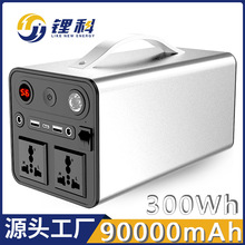 300W⃦ԴƄԴÑͣ220v110vSֱN