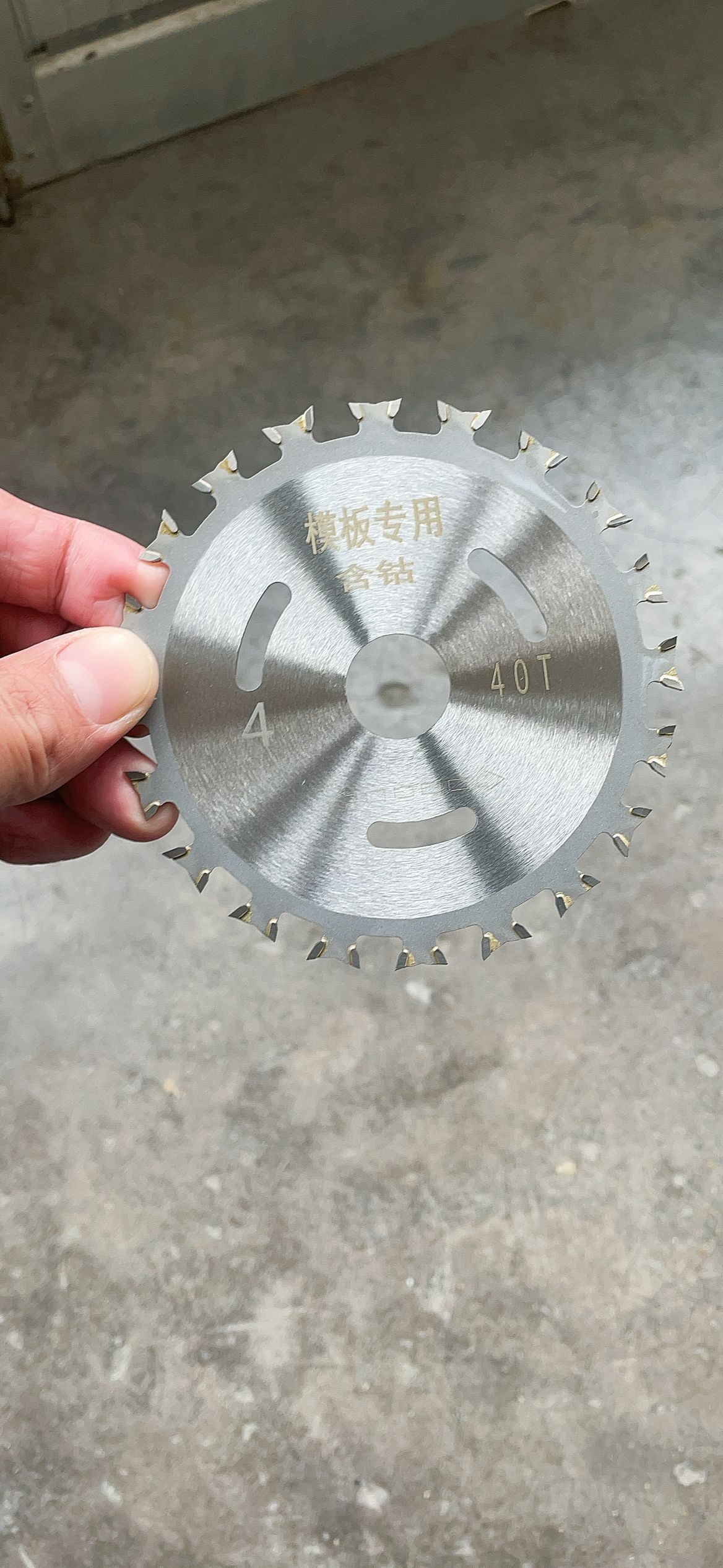 QQ图片20251117125041